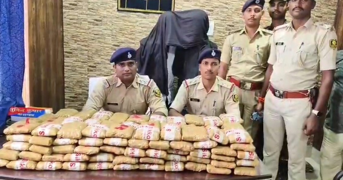 Gopalganj police recovered hashish worth four crores