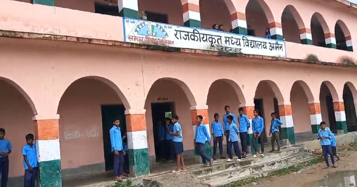 A student fainted after being beaten by a teacher in a schoo