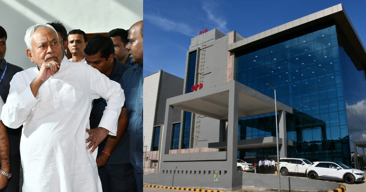 CM Nitish inspected the construction work of the Eye Hospita