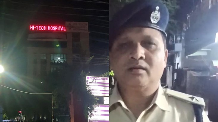 Firing on former sarpanch in Patna Firing on former sarpanch in Patna