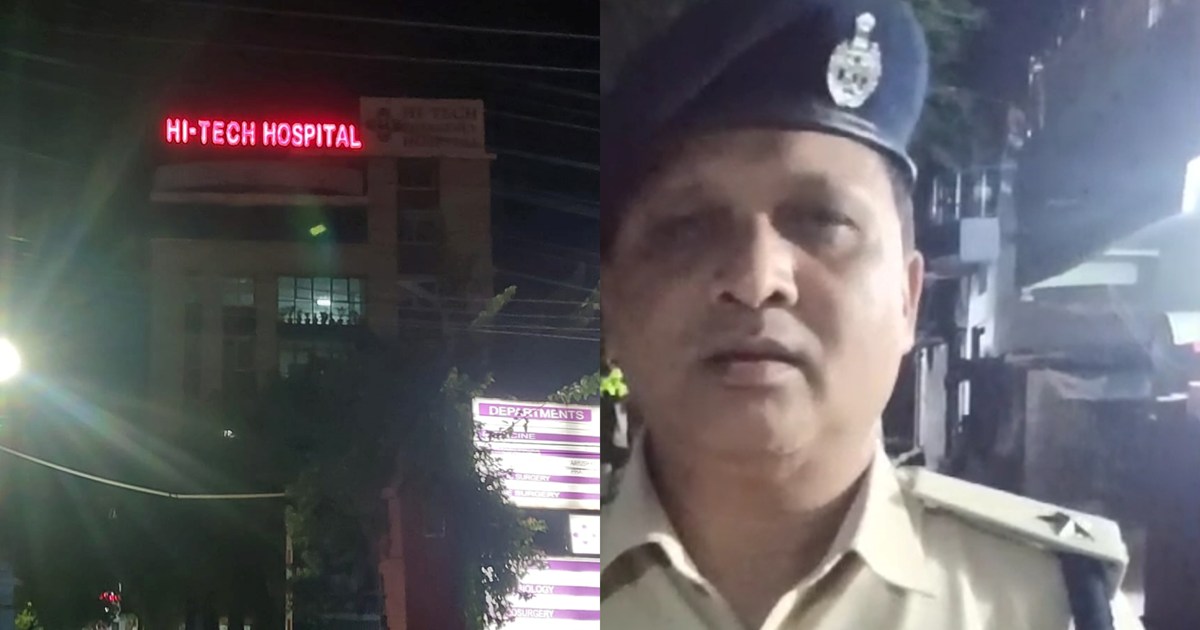 Firing on former sarpanch in Patna