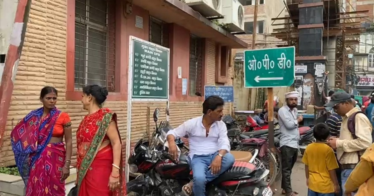 Dr ka deshvyapi ak divsiy hdtal 