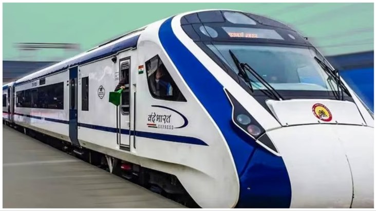 PM Modi gifted Vande Bharat to the country, trains will run PM Modi gifted Vande Bharat to the country, trains will run