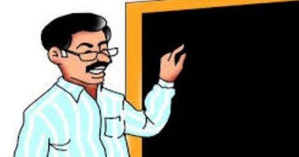 Salary of 1610 headmasters stopped in one district of Bihar,