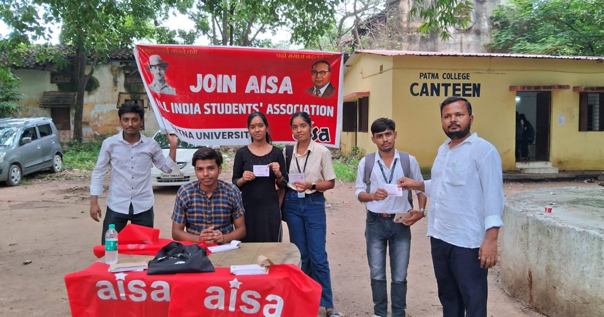 Aisa on shiksha niti