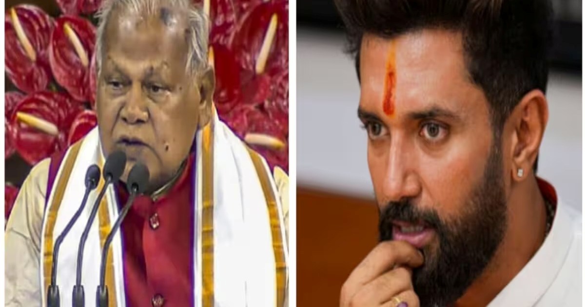 "Chirag Paswan is selfish" 'Only Paswan caste will not get r