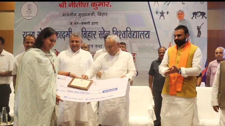 Player cum MLA Shreyasi Singh honored by CM Nitish Player cum MLA Shreyasi Singh honored by CM Nitish