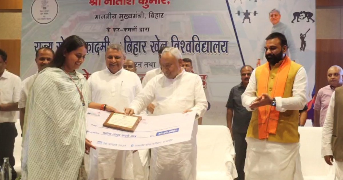 Player cum MLA Shreyasi Singh honored by CM Nitish
