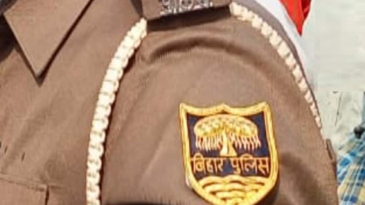 Gaya SP dismissed the constable from service