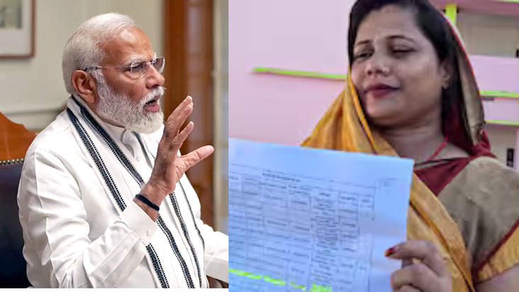 PM Modi invited 9 women including the mukhiya of Bihar to th PM Modi invited 9 women including the mukhiya of Bihar to th