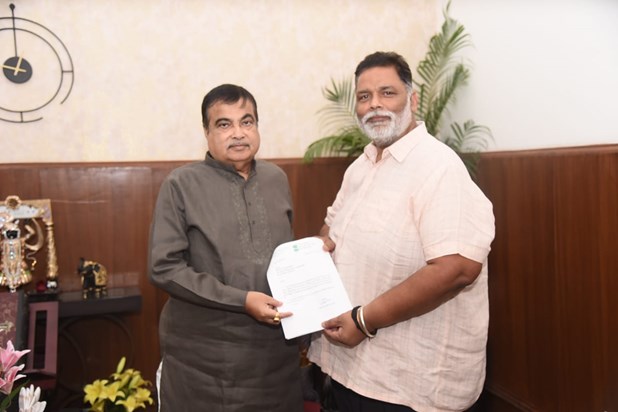 Purnia MP Pappu Yadav met Union Minister Nitin Gadkari, subm Purnia MP Pappu Yadav met Union Minister Nitin Gadkari, subm