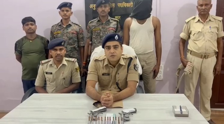 Sitamarhi police arrested the supplier with weapons today Sitamarhi police arrested the supplier with weapons today