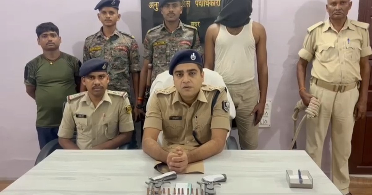 Sitamarhi police arrested the supplier with weapons today