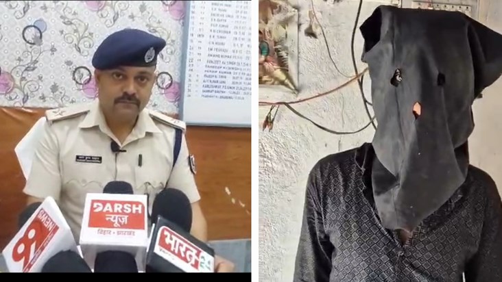 Danapur police arrested the criminal who attacked the busine Danapur police arrested the criminal who attacked the busine
