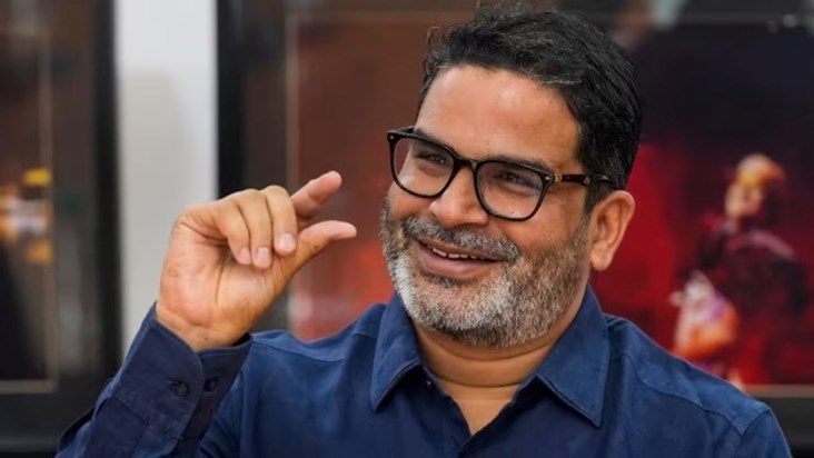 Your 100 rupees will become 200 crores for Prashant Kishore, Your 100 rupees will become 200 crores for Prashant Kishore,
