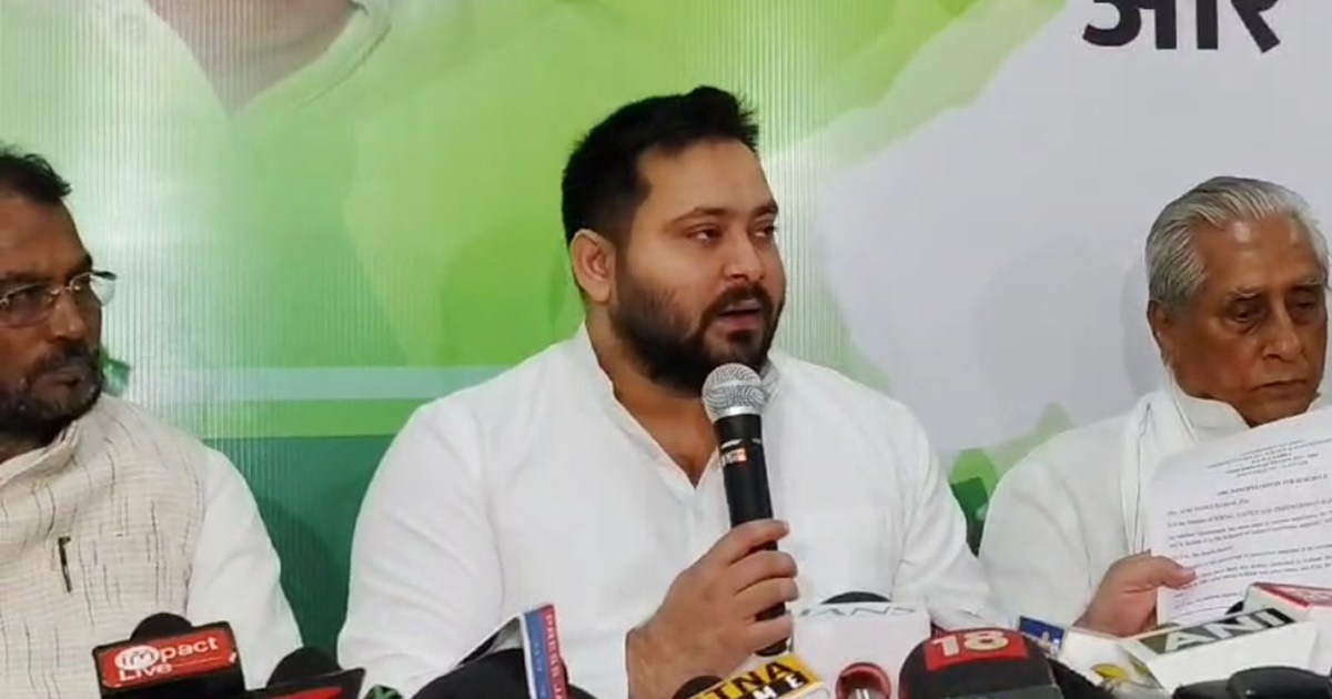 Neta prtipksh tejasvi yadv ka byan aarkshn ko lekr srkar jhu