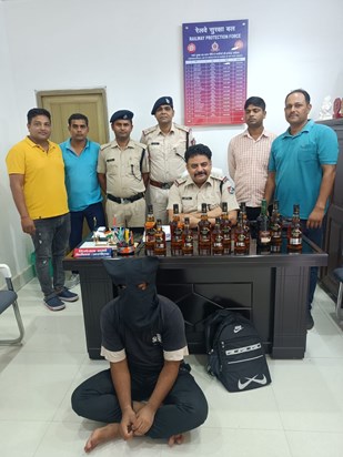 RPF Ranchi Operation Alert 