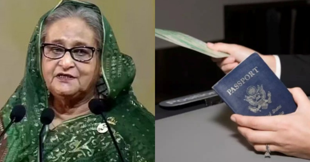 Passport of former Bangladesh Prime Minister Sheikh Hasina c