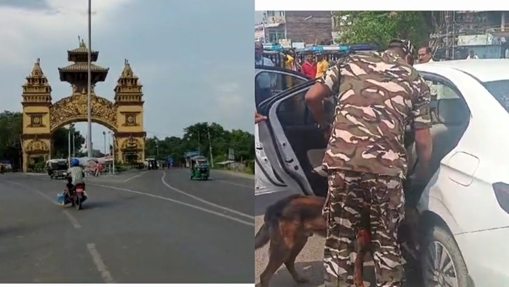 Security personnel on alert mode on India Nepal border due t Security personnel on alert mode on India Nepal border due t