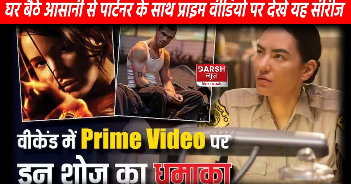 This week you will get a triple dose of action-adventure and