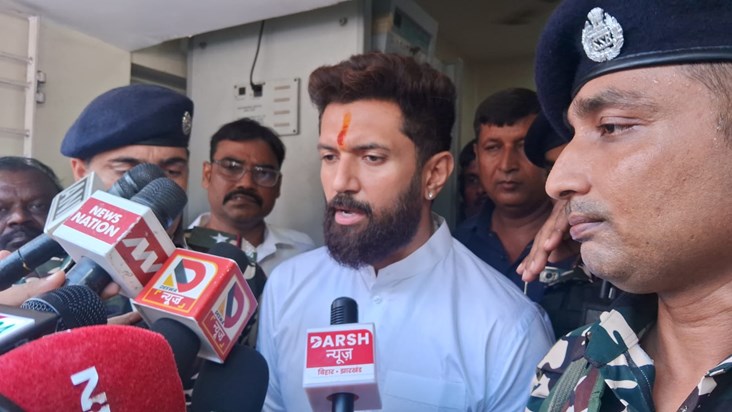 Chirag Paswan's advice to Mamata Banerjee, 'Take care of you Chirag Paswan's advice to Mamata Banerjee, 'Take care of you