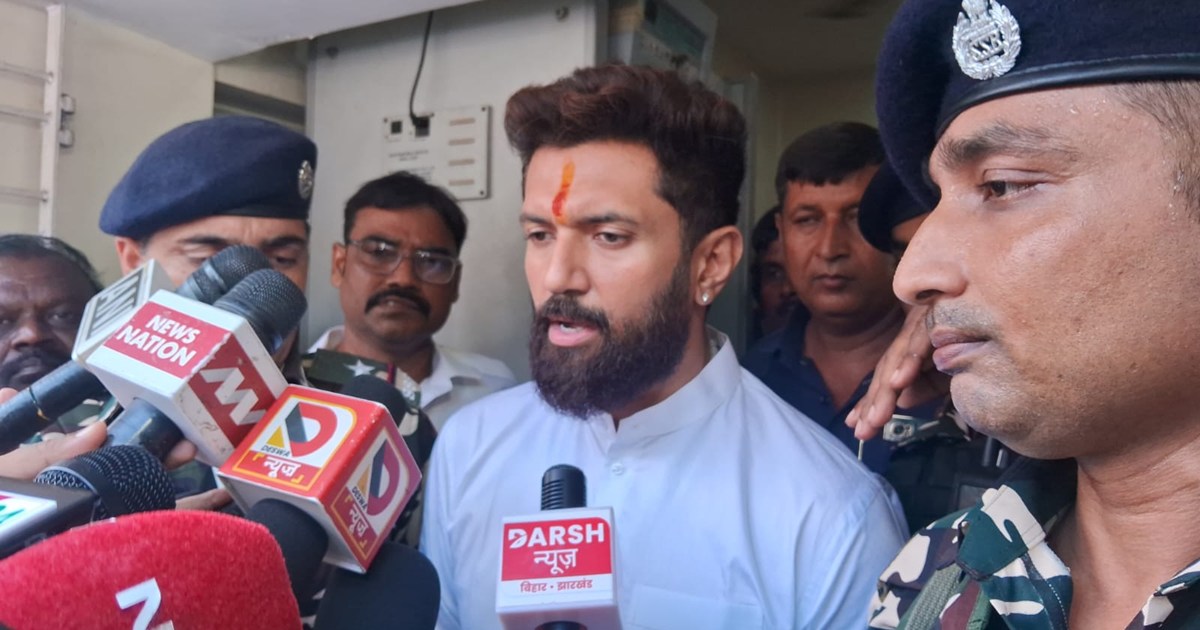 Chirag Paswan's advice to Mamata Banerjee, 'Take care of you