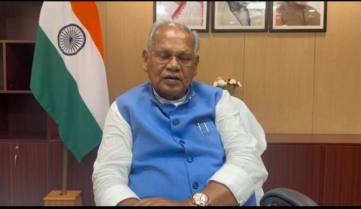Bhart band ko lekr kendiry mntri jitan ram majhi ka byan