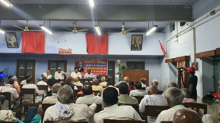 Cpi on lenin