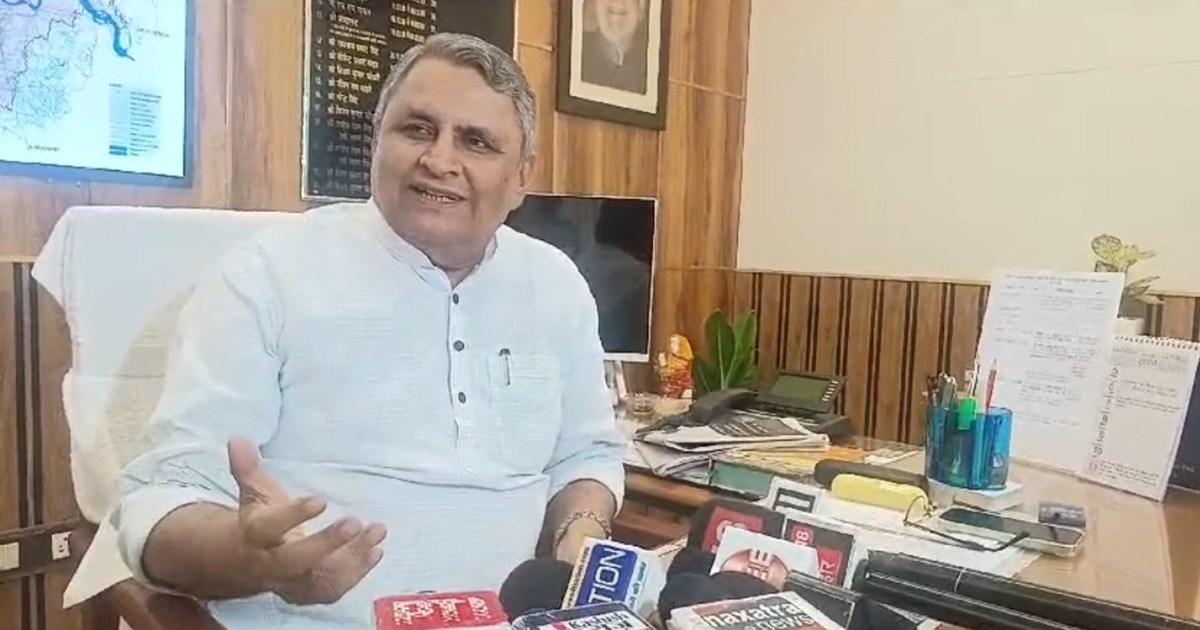 Mntri vijy chaudhri ka bda byan