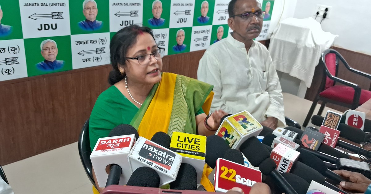 Privhan mntri shila mand ka byan