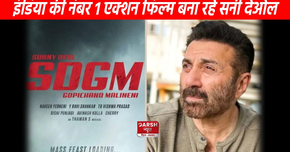 Sunny Deol is making number 1 action film...