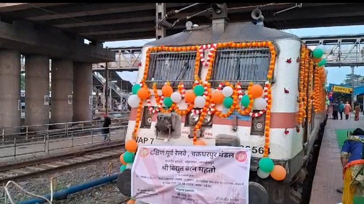 Direct train service started from Tatanagar to Mithilanchal, Direct train service started from Tatanagar to Mithilanchal,