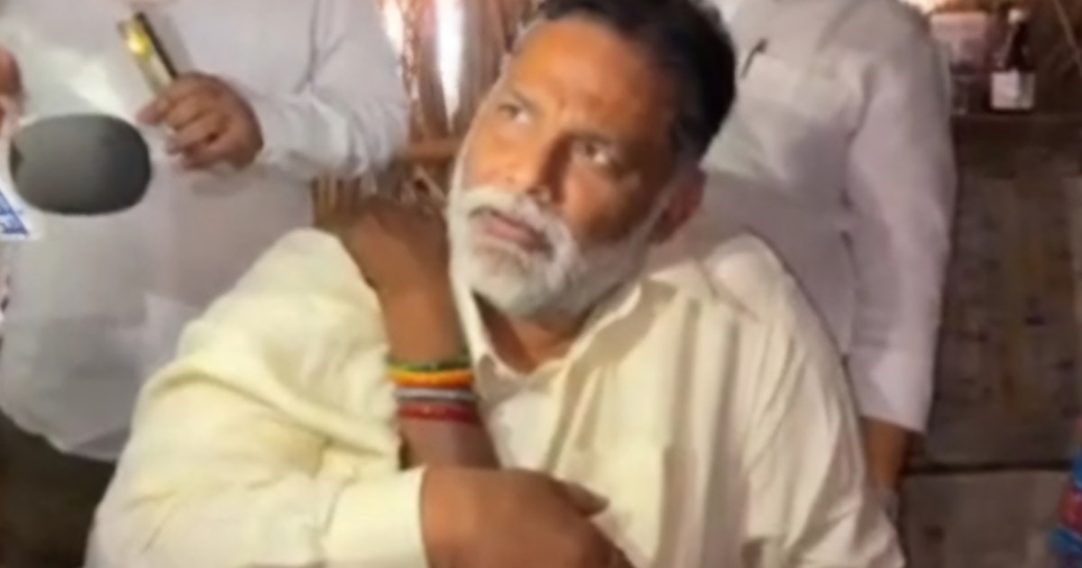 Pappu Yadav met the family of the minor who was raped and br