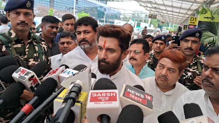 Chirag paswan ka byan Chirag paswan ka byan