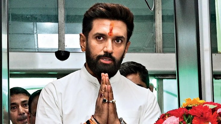 Chirag Paswan's 3 MPs are in touch with BJP! Political uproa Chirag Paswan's 3 MPs are in touch with BJP! Political uproa