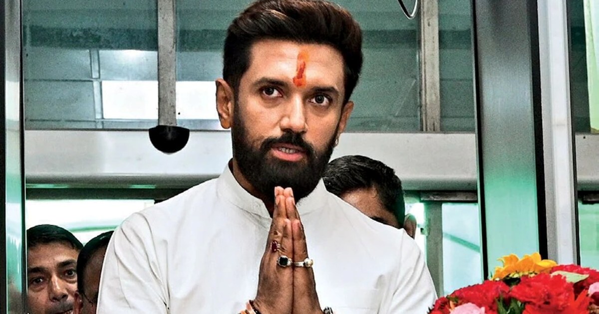 Chirag Paswan's 3 MPs are in touch with BJP! Political uproa