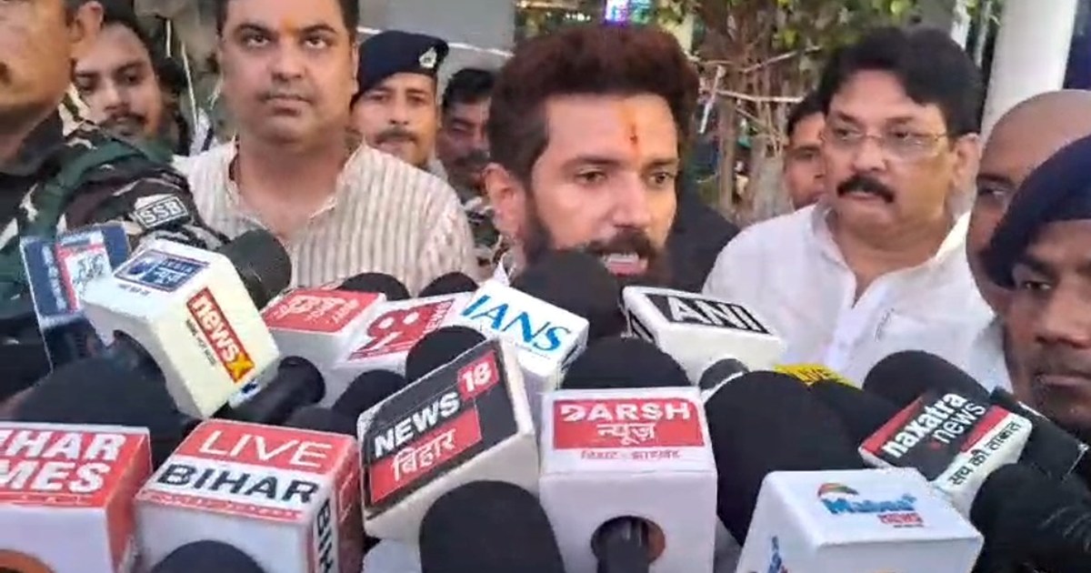 Chirag paswan ka bda byan