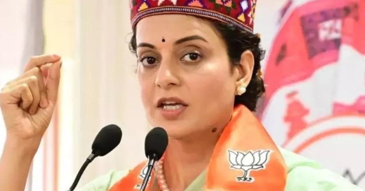 BJP openly issued a warning to Mandi MP and actress Kangana 