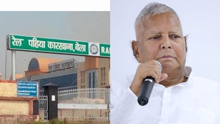 Lalu Yadav took a dig at Modi and Nitish on the pretext of C Lalu Yadav took a dig at Modi and Nitish on the pretext of C