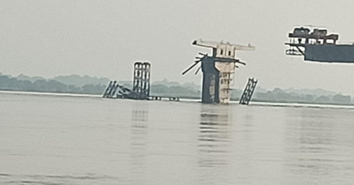 A part of Agwani Ganga bridge, which has become a symbol of 