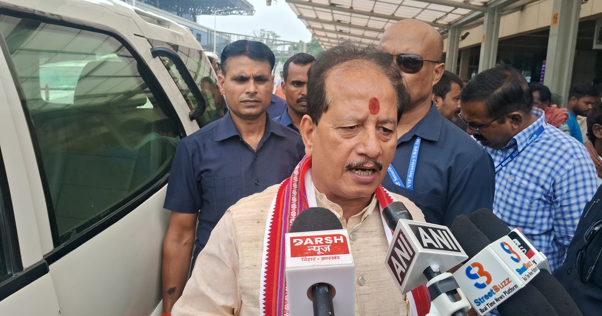 Dycm vijy singha ka byan