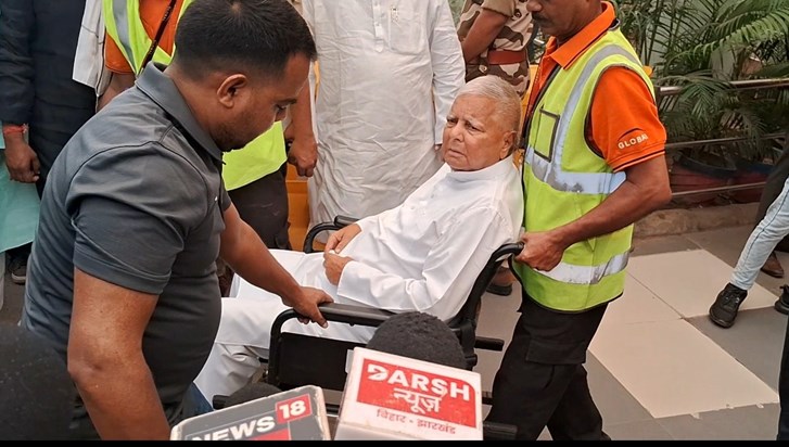 Lalu yadv huye Dilli rvana 