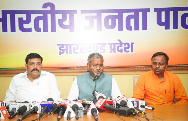 BJP on Detective in Jharkhand Politics