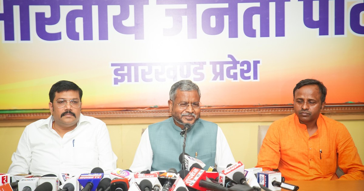 BJP on Detective in Jharkhand Politics