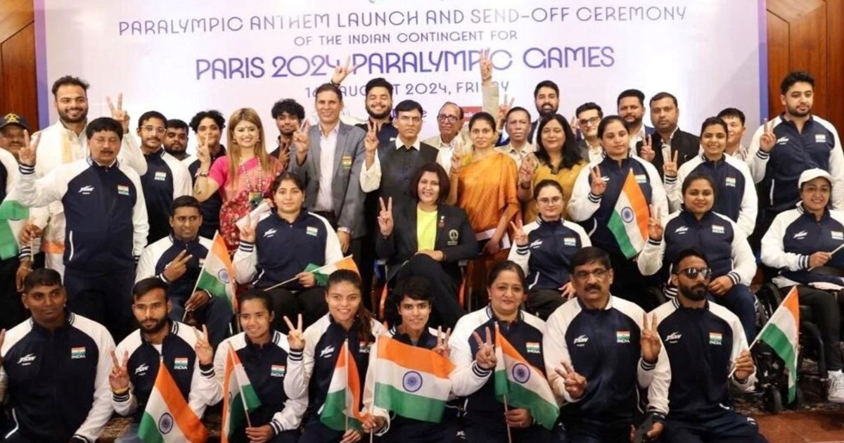 India can get 4 medals in Paris Paralympics today, the compe