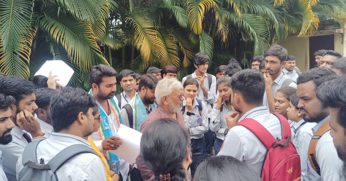 NSUI Protest In College 