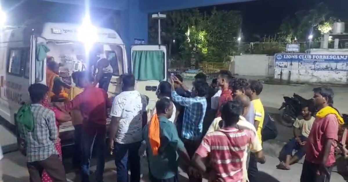 Gas cylinder exploded in Forbesganj, more than a dozen peopl