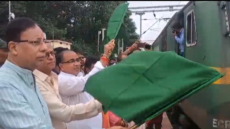 Bharat Gaurav Yatra started, BJP MP Sanjay Jaiswal flagged o Bharat Gaurav Yatra started, BJP MP Sanjay Jaiswal flagged o