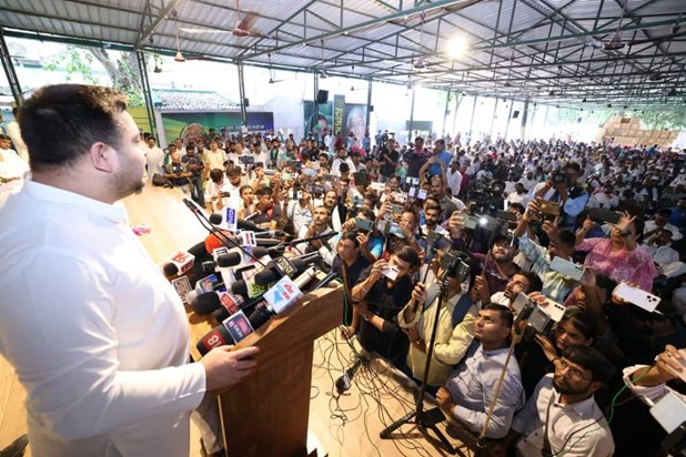 Tejashwi Yadav takes a careful dig at BJP and Modi governmen Tejashwi Yadav takes a careful dig at BJP and Modi governmen