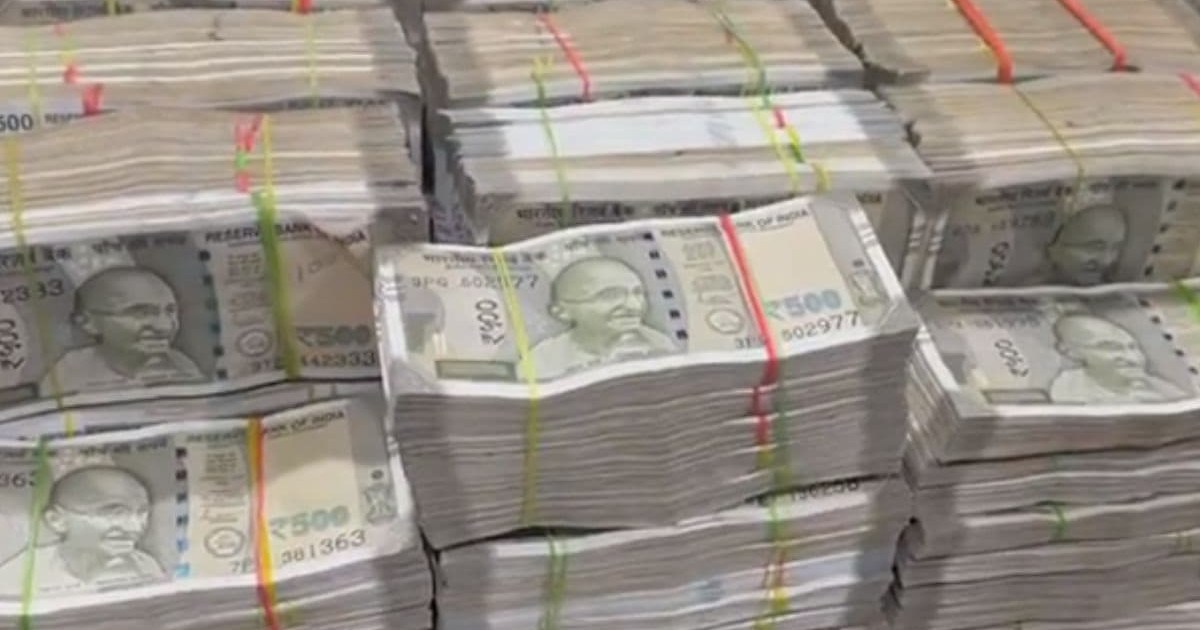 A Vande Bharat train passenger arrested from Patna Junction 